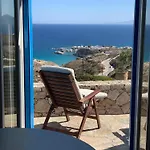 Hera Milos 4 Bedrooms Madrakia Village Holiday home Mandrakia